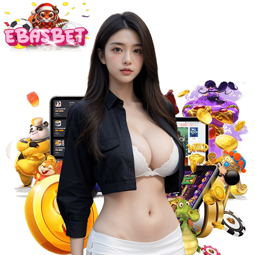 ebasbet เข้าสู่ระบบ